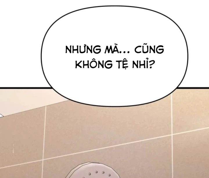 Bias Của Tôi Trên Chuyến Tàu Cuối Cùng Chapter 63 - 202