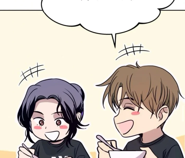 Bias Của Tôi Trên Chuyến Tàu Cuối Cùng Chapter 63 - 214