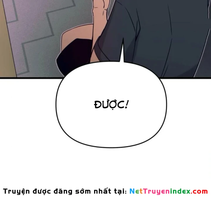 Bias Của Tôi Trên Chuyến Tàu Cuối Cùng Chapter 63 - 225