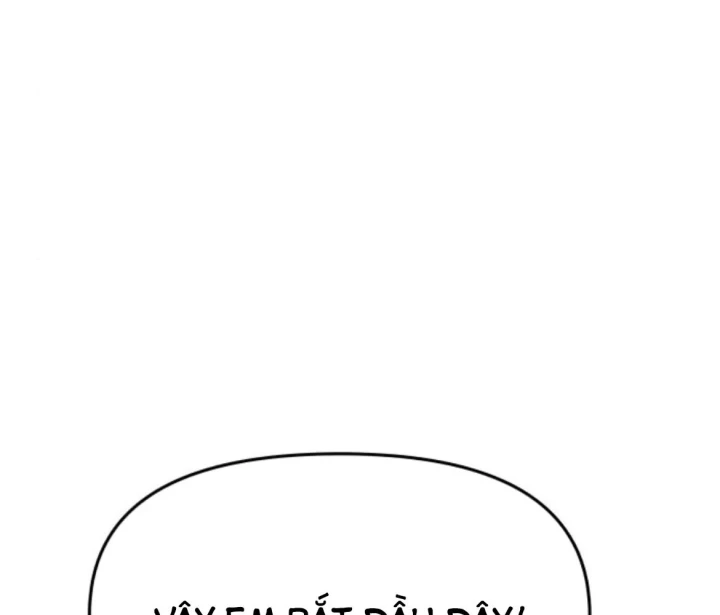 Bias Của Tôi Trên Chuyến Tàu Cuối Cùng Chapter 63 - 233