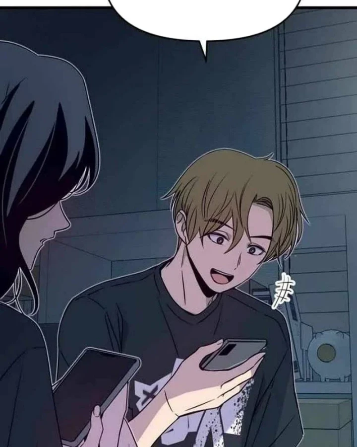 Bias Của Tôi Trên Chuyến Tàu Cuối Cùng Chapter 64 - 17