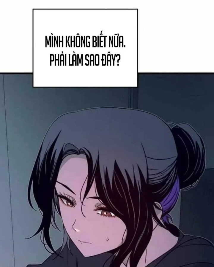 Bias Của Tôi Trên Chuyến Tàu Cuối Cùng Chapter 64 - 62