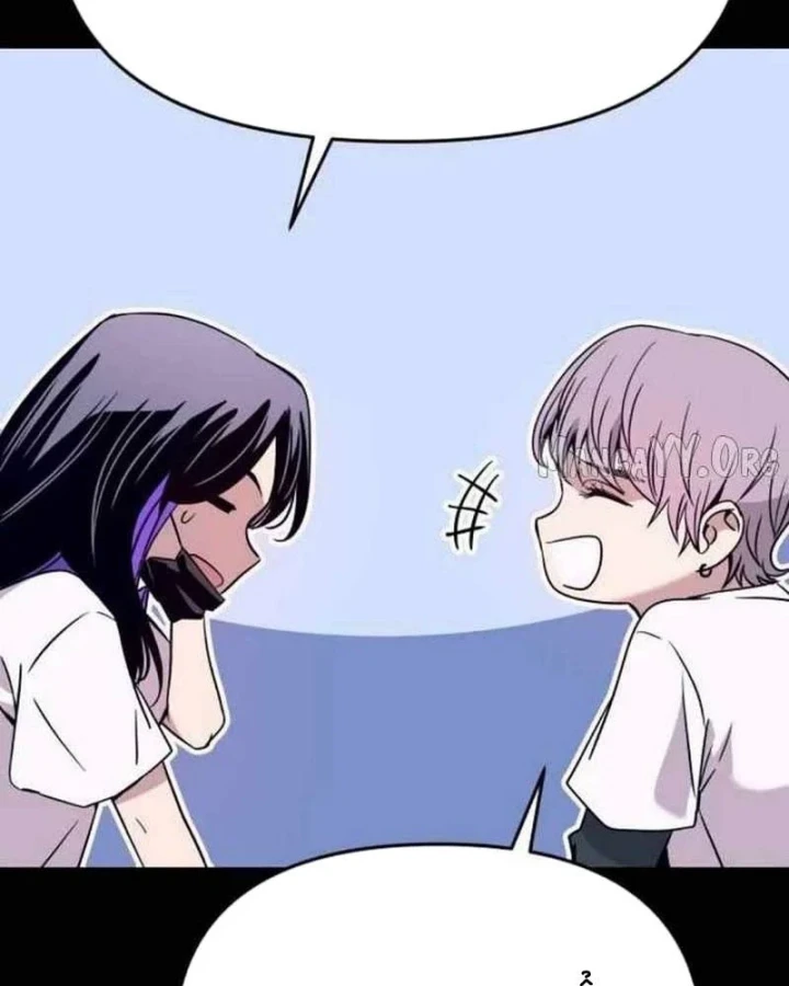 Bias Của Tôi Trên Chuyến Tàu Cuối Cùng Chapter 64 - 97