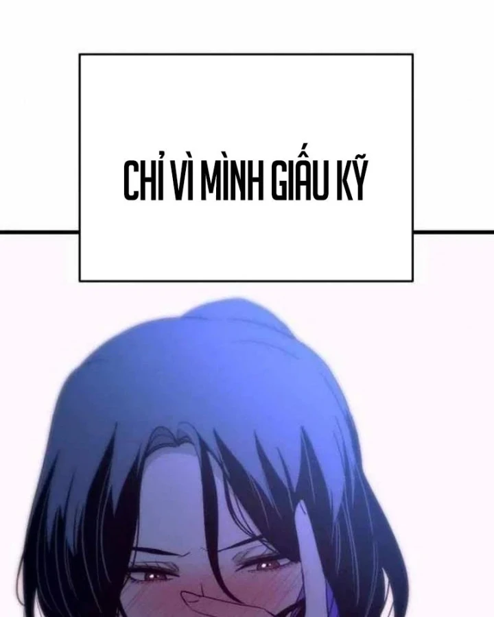 Bias Của Tôi Trên Chuyến Tàu Cuối Cùng Chapter 64 - 110