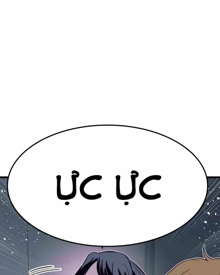 Bias Của Tôi Trên Chuyến Tàu Cuối Cùng Chapter 64 - 114