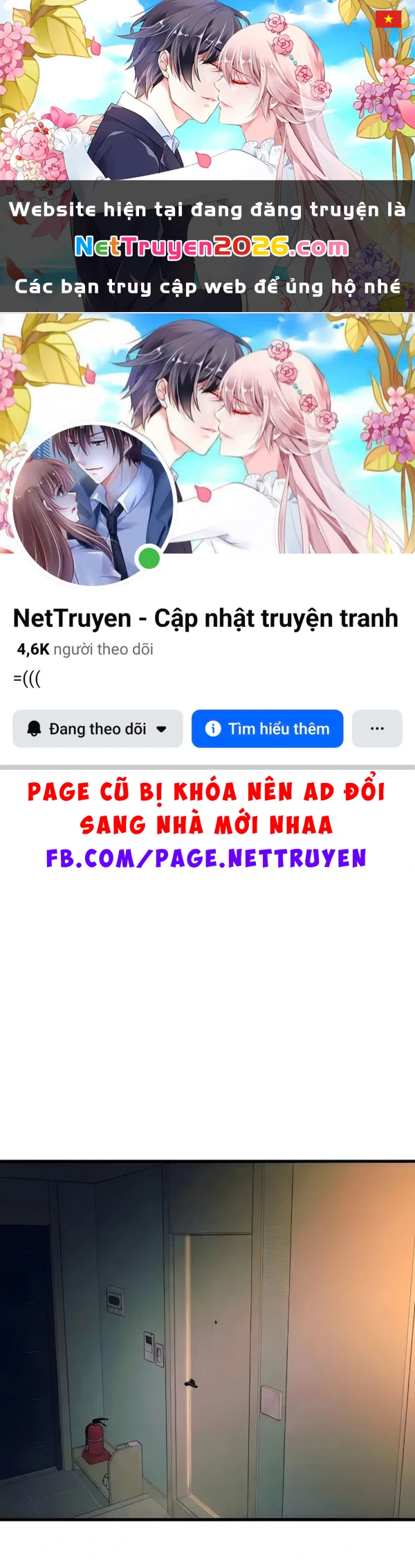 Bias Của Tôi Trên Chuyến Tàu Cuối Cùng Chapter 65 - 1