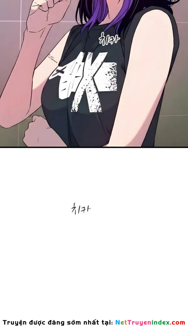 Bias Của Tôi Trên Chuyến Tàu Cuối Cùng Chapter 65 - 3