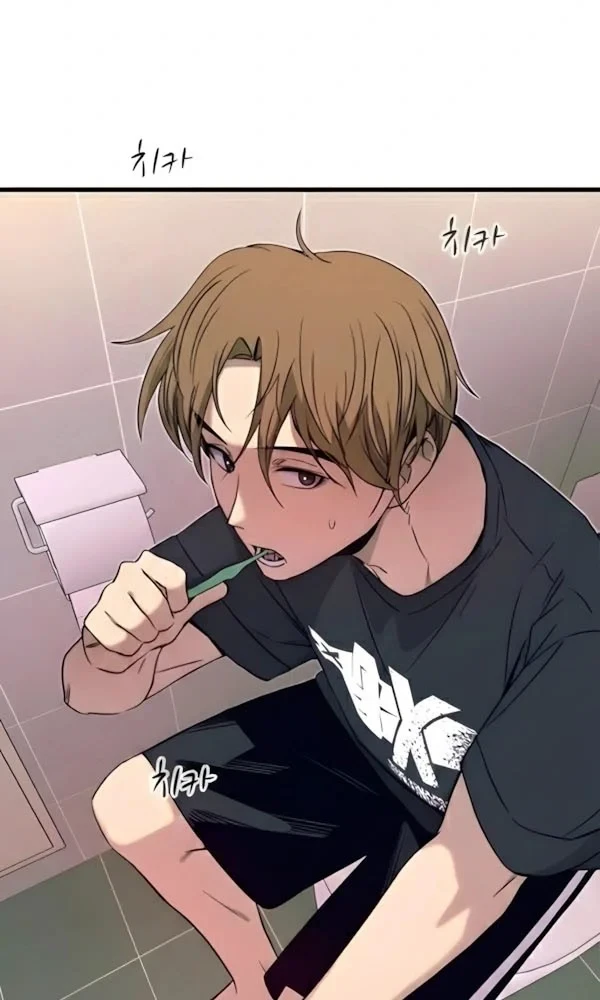 Bias Của Tôi Trên Chuyến Tàu Cuối Cùng Chapter 65 - 4