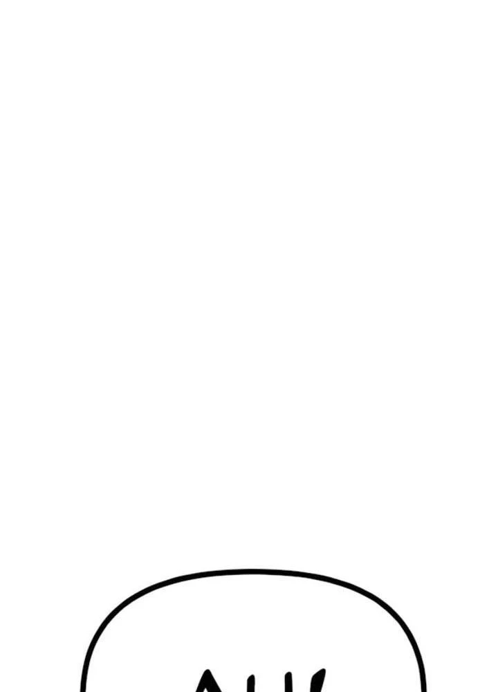 Bias Của Tôi Trên Chuyến Tàu Cuối Cùng Chapter 66 - 52