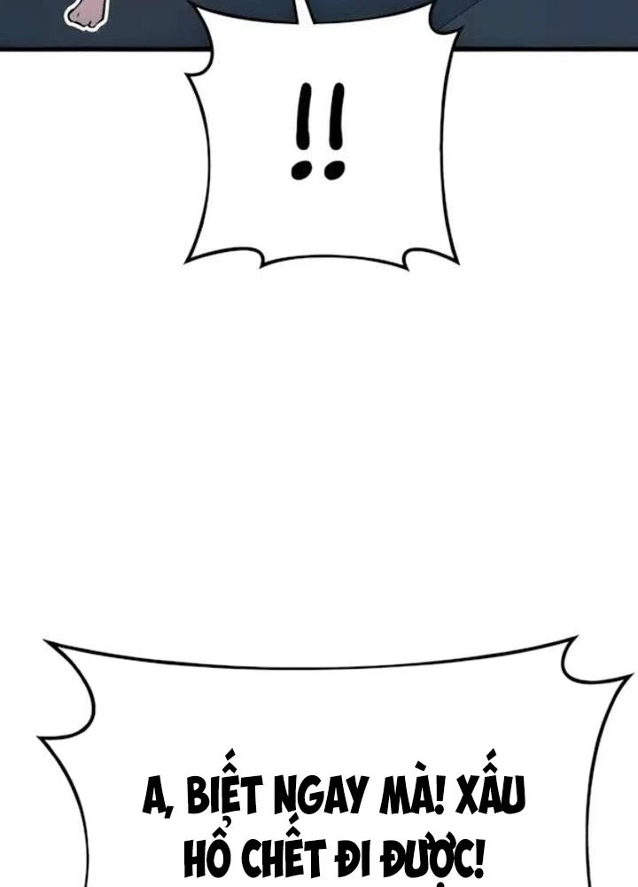 Bias Của Tôi Trên Chuyến Tàu Cuối Cùng Chapter 66 - 54