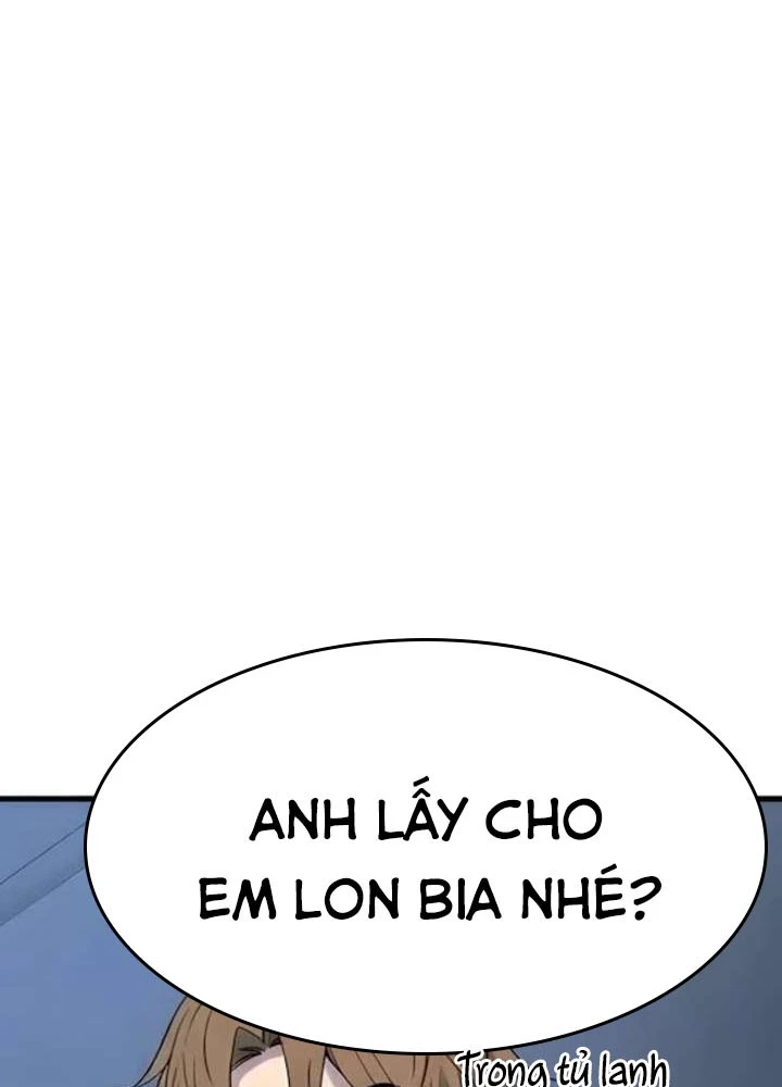 Bias Của Tôi Trên Chuyến Tàu Cuối Cùng Chapter 66 - 61