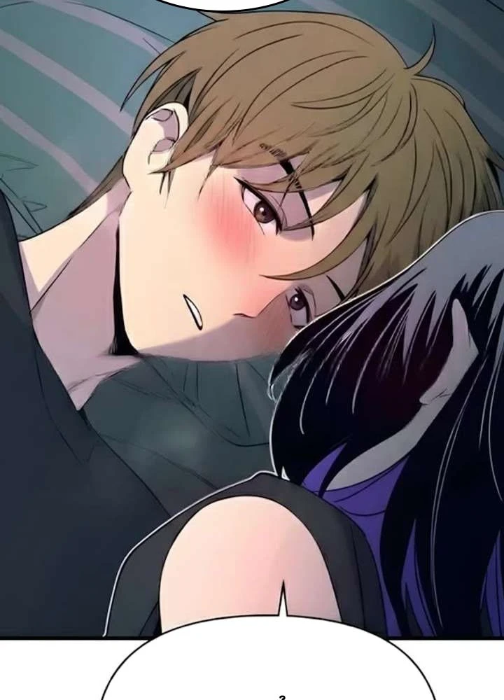 Bias Của Tôi Trên Chuyến Tàu Cuối Cùng Chapter 66 - 125