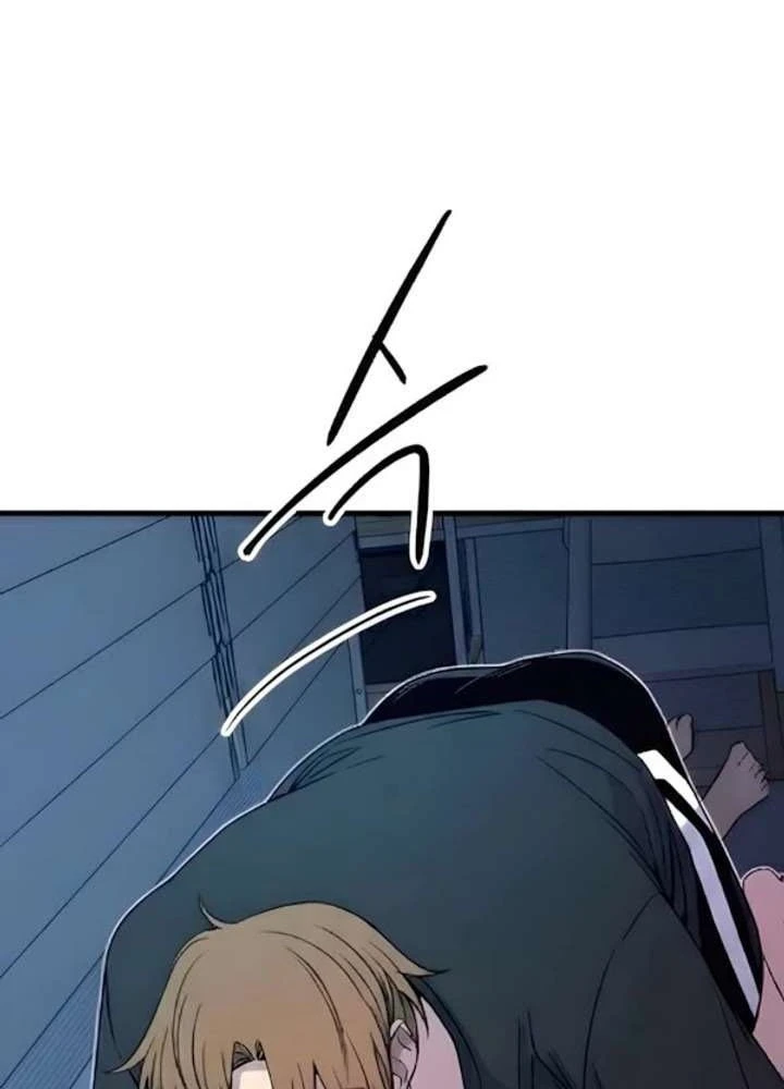 Bias Của Tôi Trên Chuyến Tàu Cuối Cùng Chapter 66 - 139