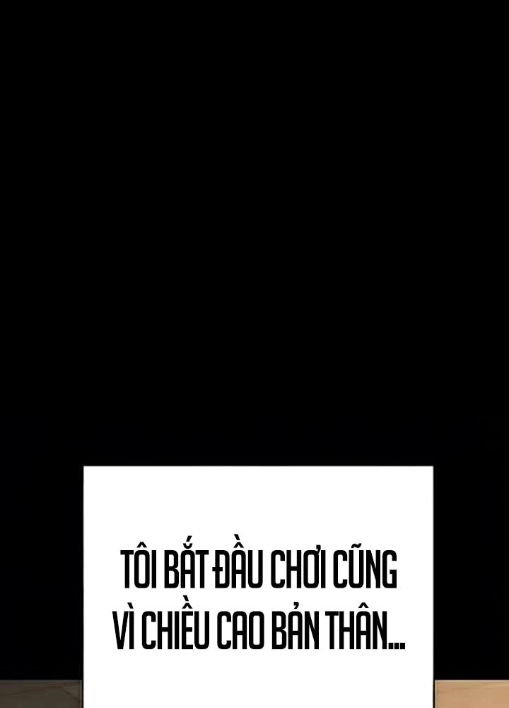 Bias Của Tôi Trên Chuyến Tàu Cuối Cùng Chapter 66 - 171