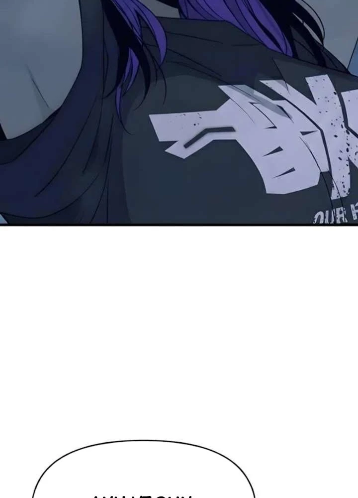 Bias Của Tôi Trên Chuyến Tàu Cuối Cùng Chapter 66 - 191