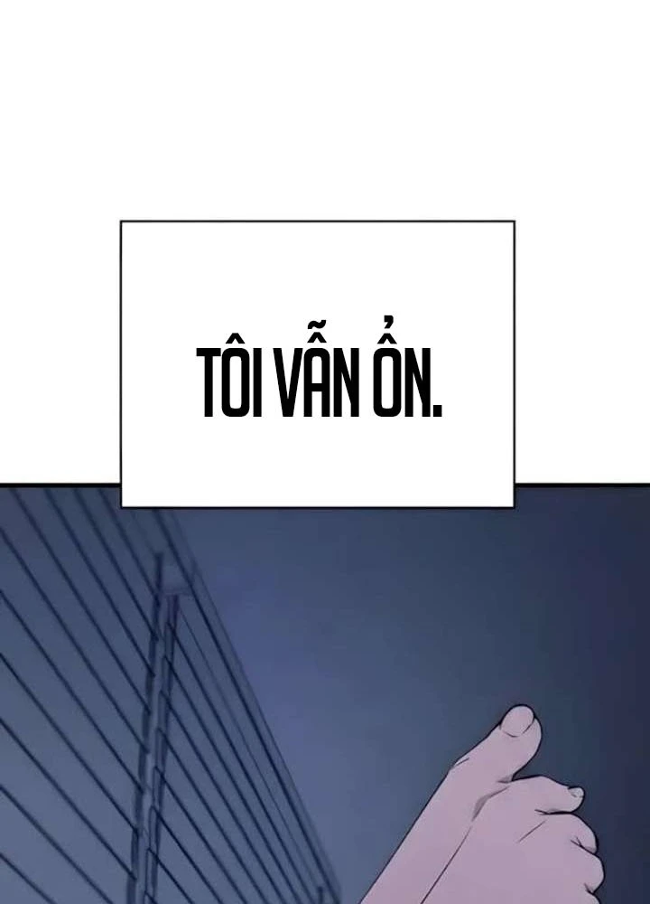 Bias Của Tôi Trên Chuyến Tàu Cuối Cùng Chapter 66 - 205