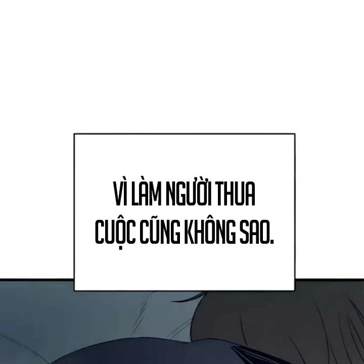 Bias Của Tôi Trên Chuyến Tàu Cuối Cùng Chapter 66 - 209