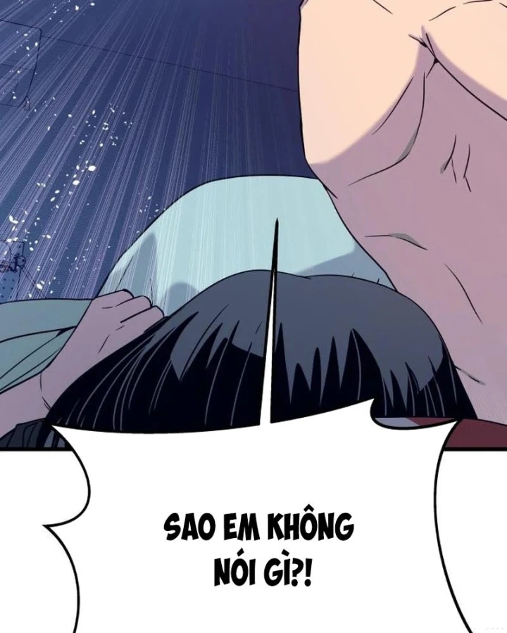 Bias Của Tôi Trên Chuyến Tàu Cuối Cùng Chapter 67 - 102