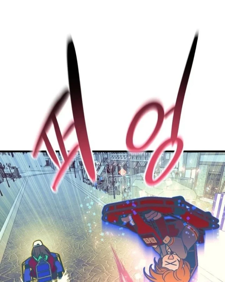 Bias Của Tôi Trên Chuyến Tàu Cuối Cùng Chapter 67 - 192