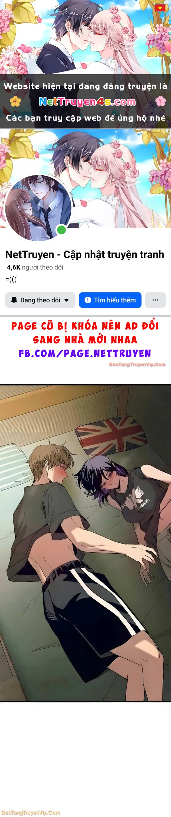 Bias Của Tôi Trên Chuyến Tàu Cuối Cùng Chapter 66.2 - 1