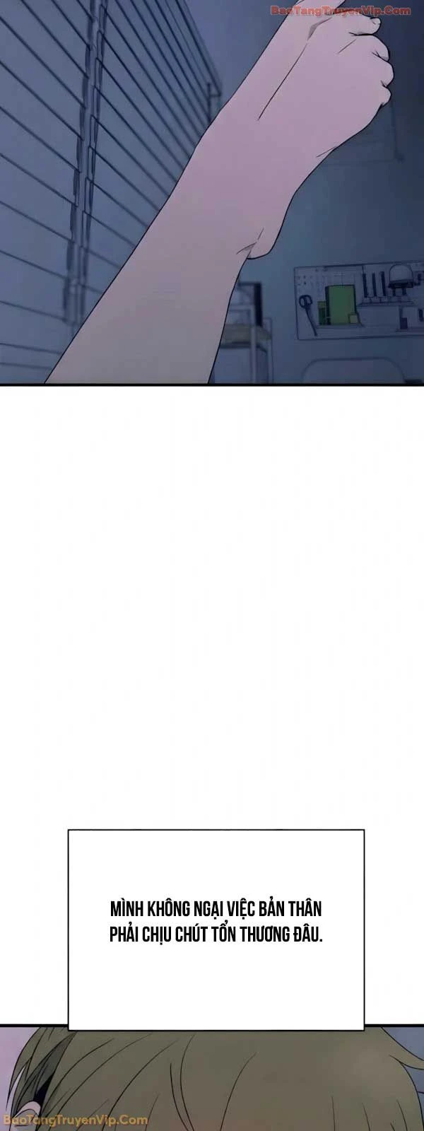 Bias Của Tôi Trên Chuyến Tàu Cuối Cùng Chapter 66.2 - 107