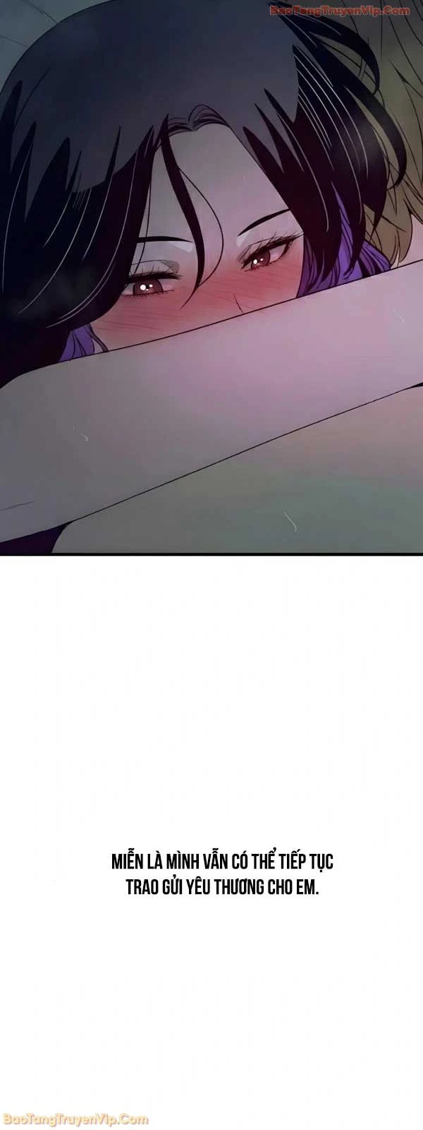 Bias Của Tôi Trên Chuyến Tàu Cuối Cùng Chapter 66.2 - 109