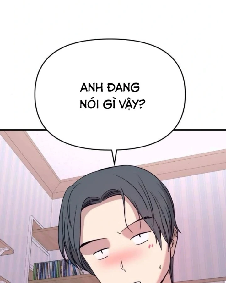 Bias Của Tôi Trên Chuyến Tàu Cuối Cùng Chapter 68 - 11