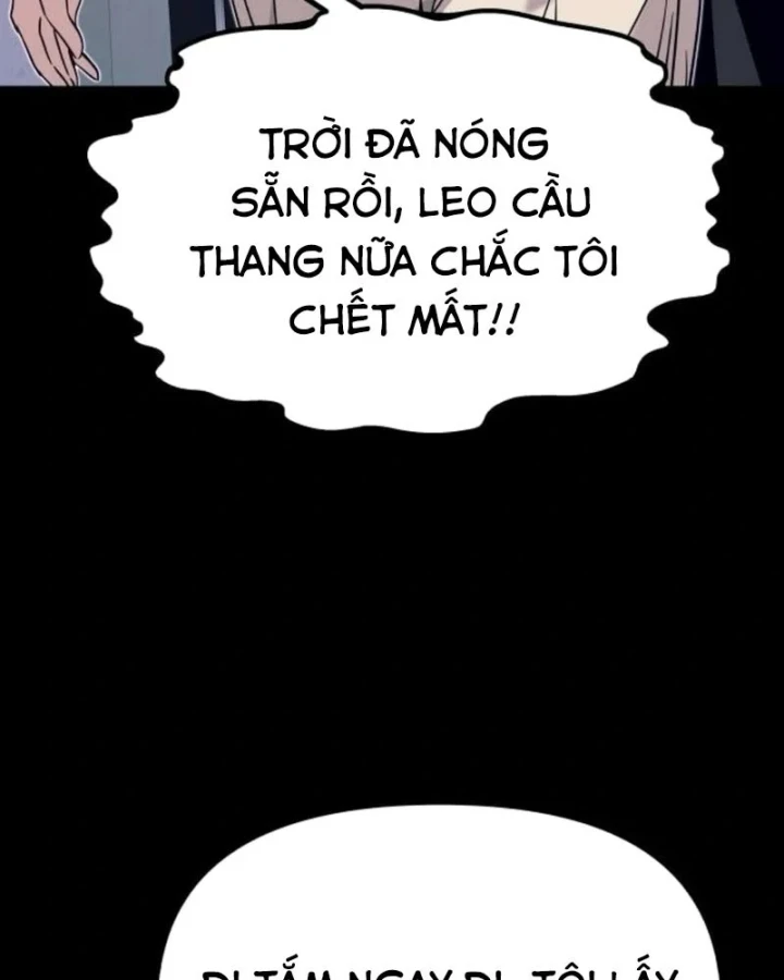 Bias Của Tôi Trên Chuyến Tàu Cuối Cùng Chapter 68 - 26