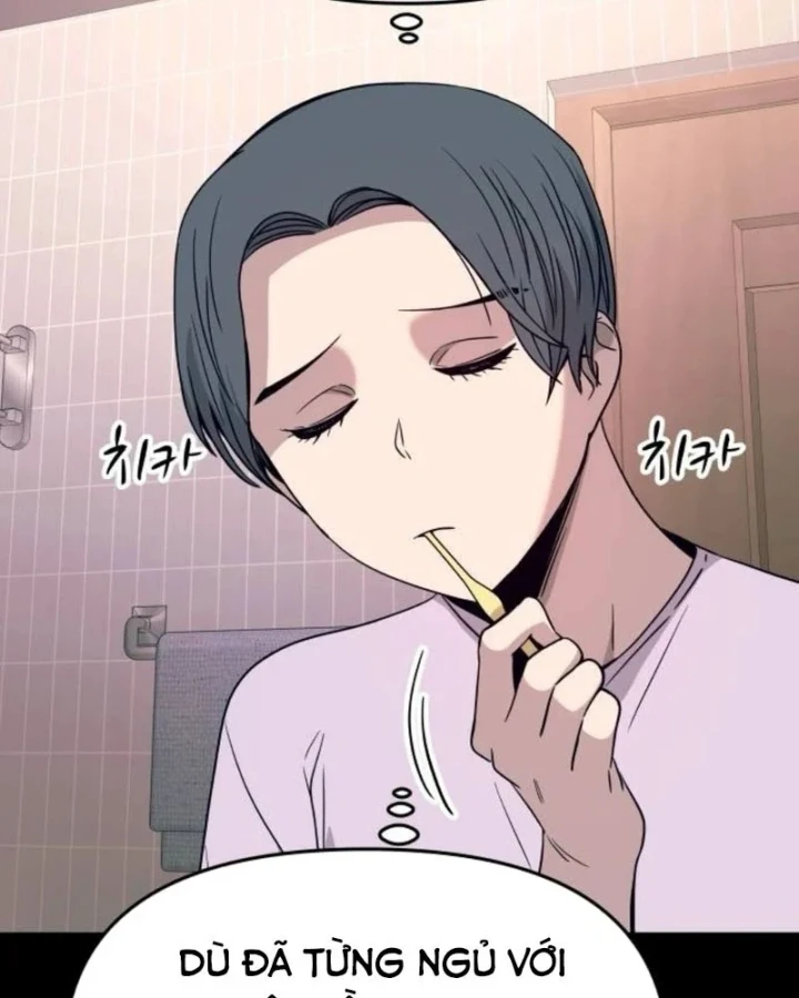 Bias Của Tôi Trên Chuyến Tàu Cuối Cùng Chapter 68 - 47