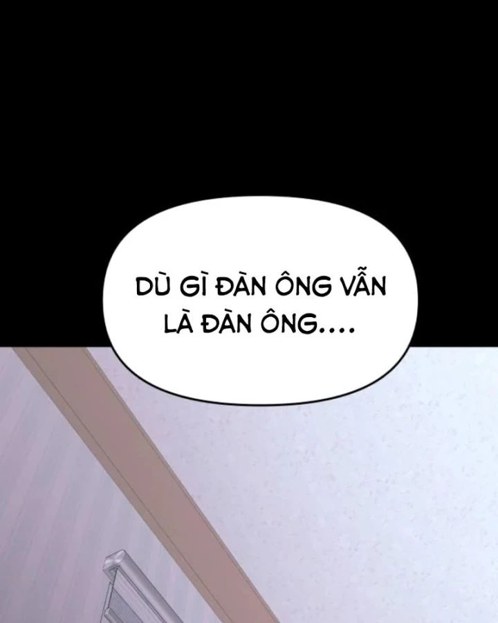 Bias Của Tôi Trên Chuyến Tàu Cuối Cùng Chapter 68 - 57