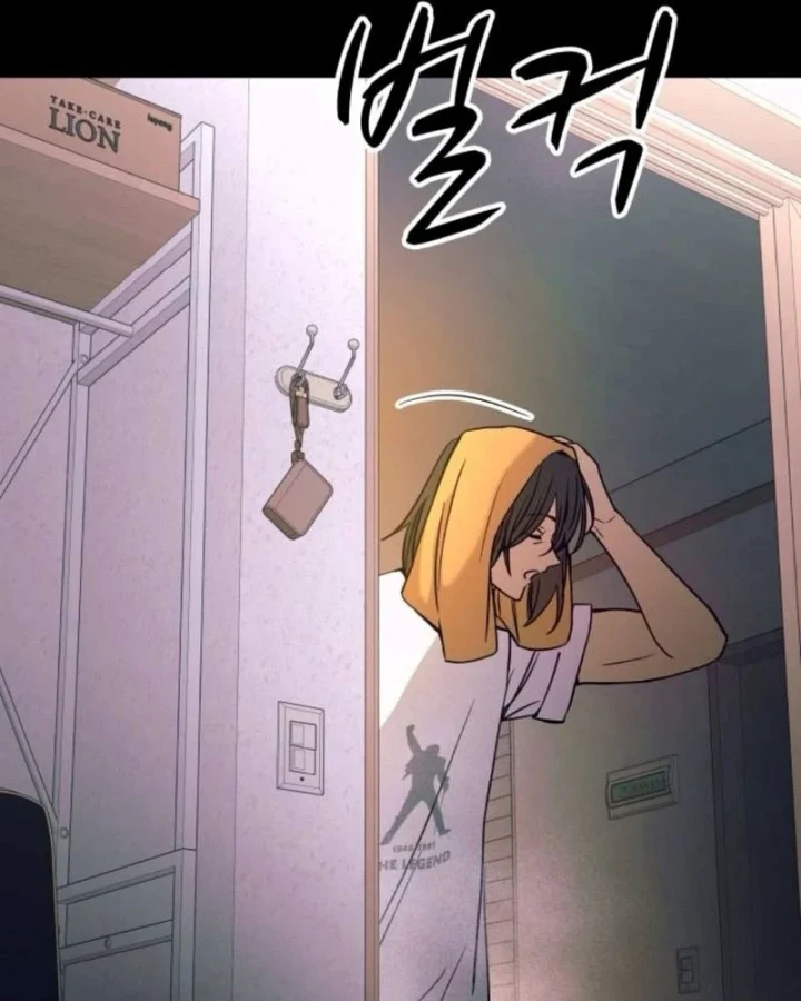 Bias Của Tôi Trên Chuyến Tàu Cuối Cùng Chapter 68 - 60