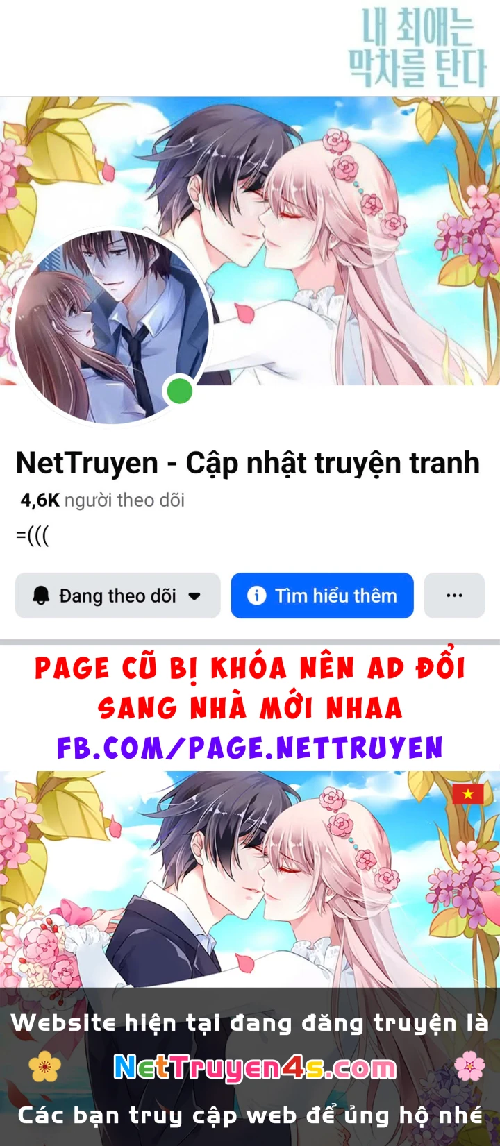 Bias Của Tôi Trên Chuyến Tàu Cuối Cùng Chapter 68 - 137