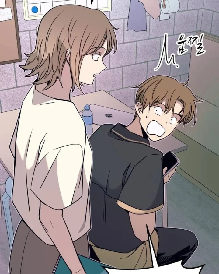 Bias Của Tôi Trên Chuyến Tàu Cuối Cùng Chapter 69 - 16