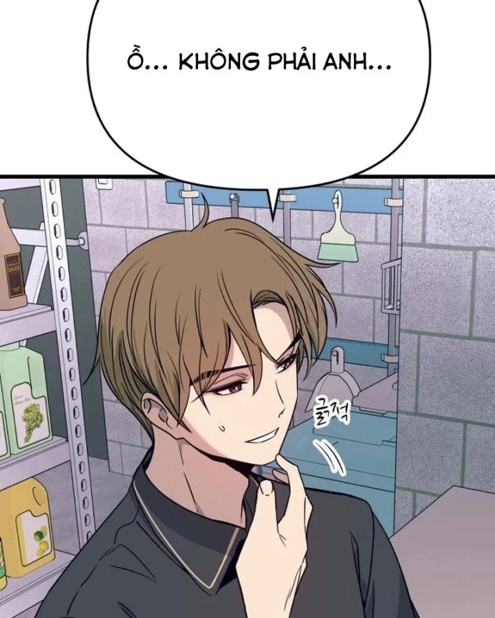 Bias Của Tôi Trên Chuyến Tàu Cuối Cùng Chapter 69 - 23