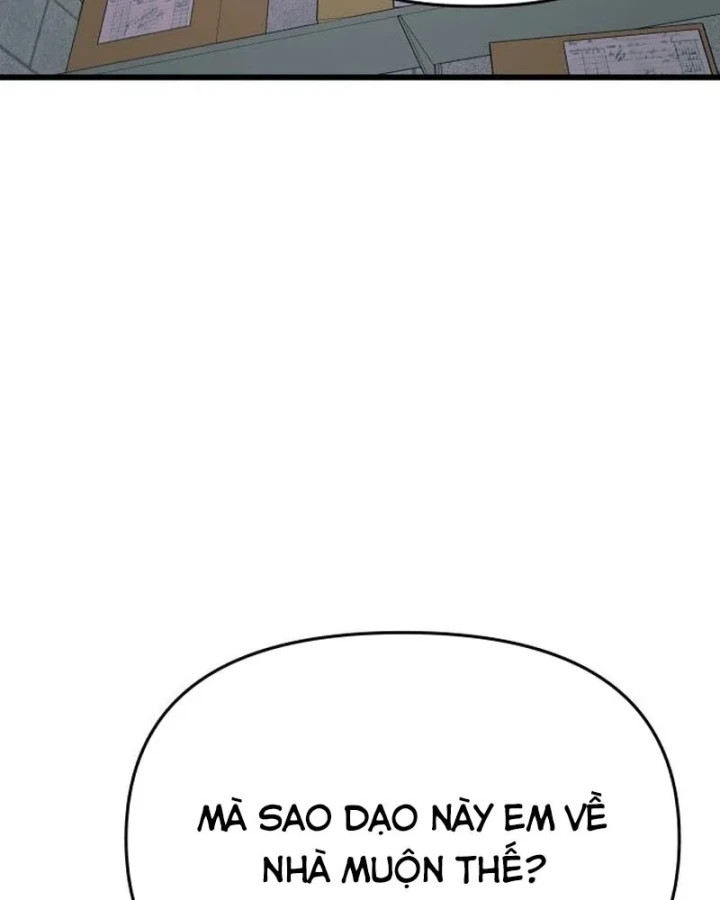 Bias Của Tôi Trên Chuyến Tàu Cuối Cùng Chapter 69 - 50