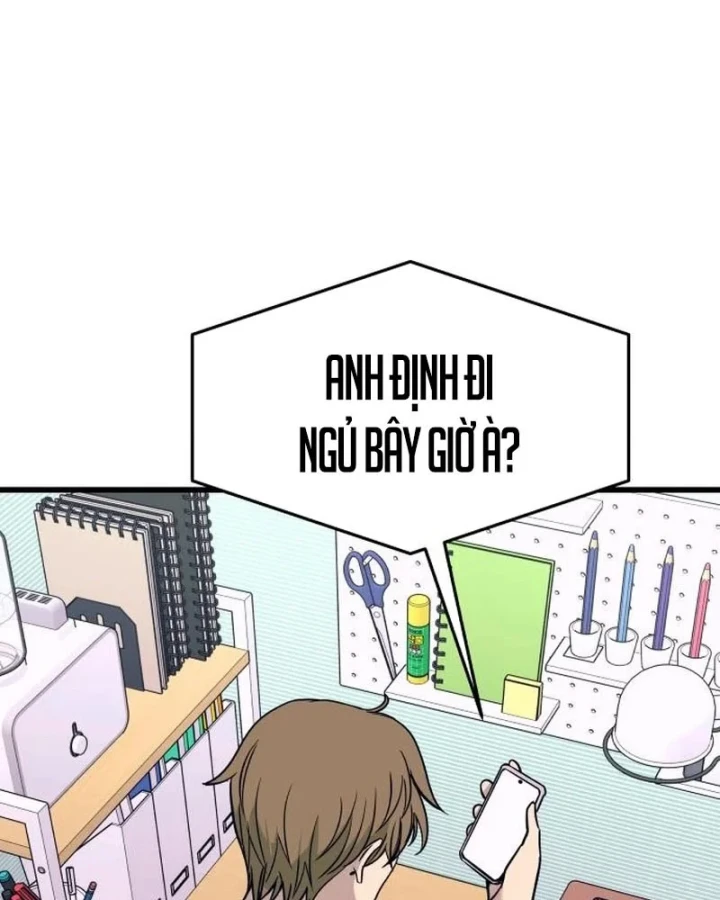 Bias Của Tôi Trên Chuyến Tàu Cuối Cùng Chapter 69 - 181