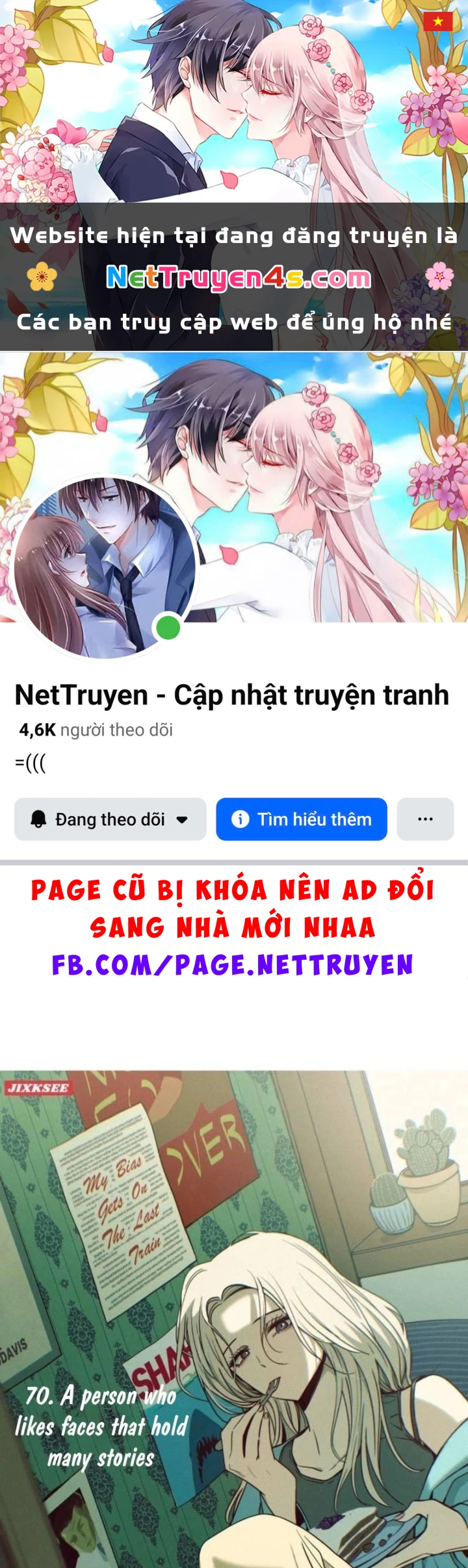 Bias Của Tôi Trên Chuyến Tàu Cuối Cùng Chapter 70 - 1
