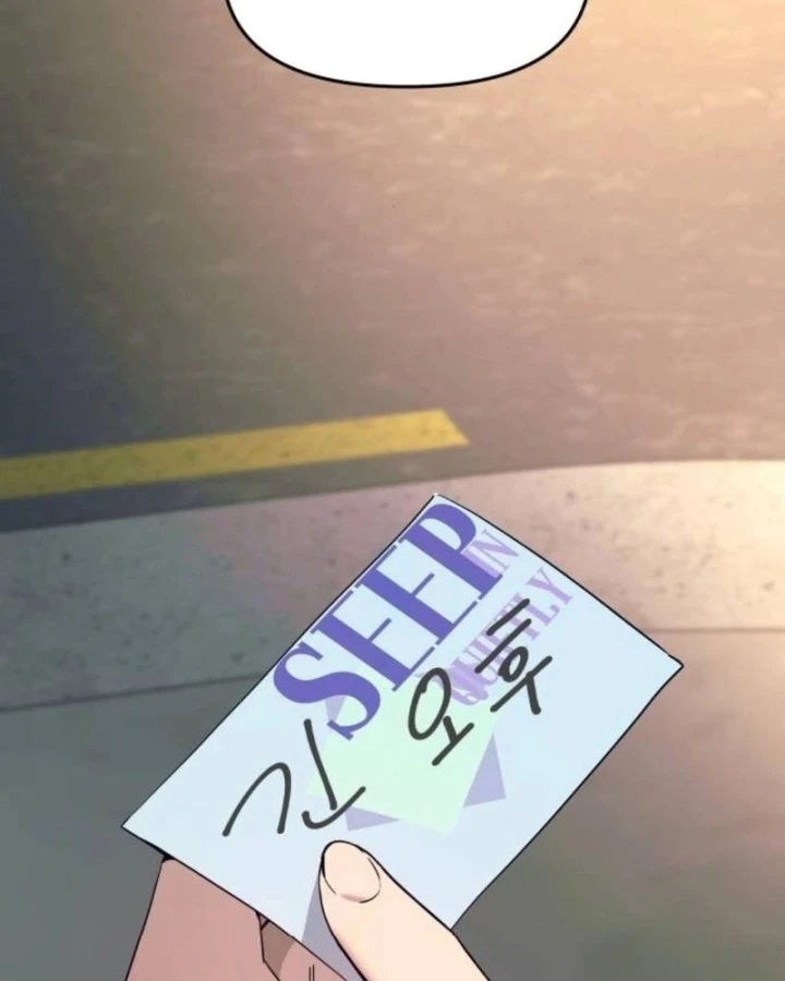 Bias Của Tôi Trên Chuyến Tàu Cuối Cùng Chapter 70 - 107