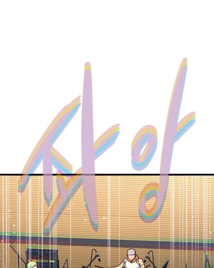 Bias Của Tôi Trên Chuyến Tàu Cuối Cùng Chapter 70 - 124