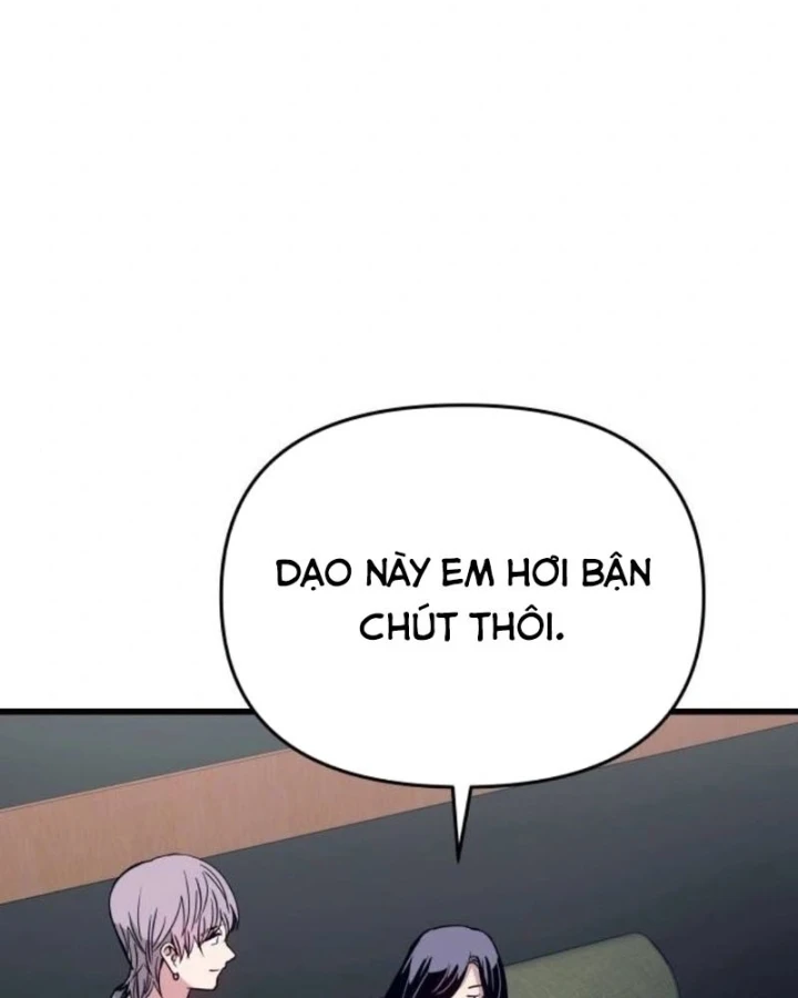 Bias Của Tôi Trên Chuyến Tàu Cuối Cùng Chapter 70 - 138