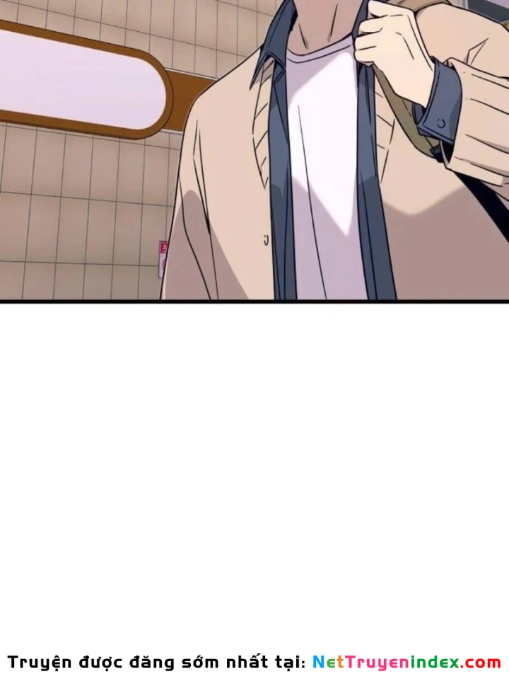 Bias Của Tôi Trên Chuyến Tàu Cuối Cùng Chapter 70 - 222