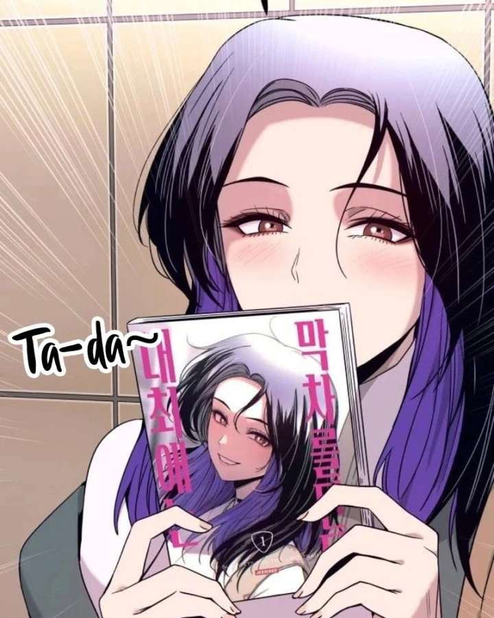 Bias Của Tôi Trên Chuyến Tàu Cuối Cùng Chapter 70 - 227