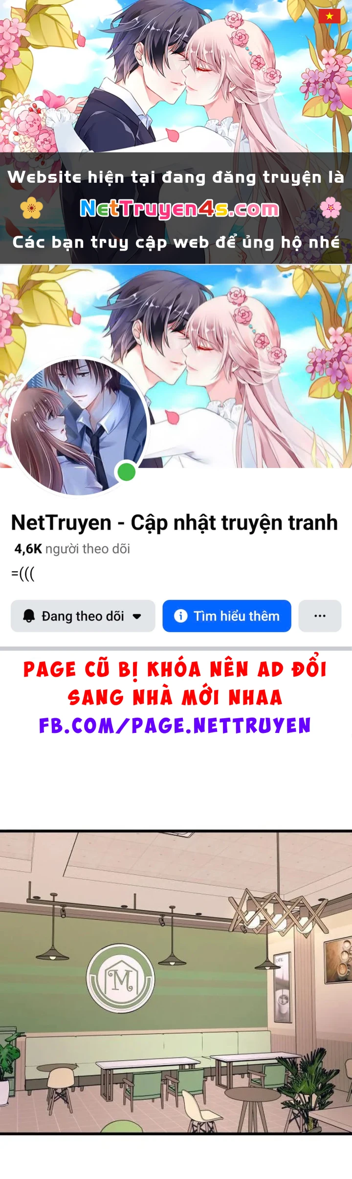 Bias Của Tôi Trên Chuyến Tàu Cuối Cùng Chapter 71 - 1