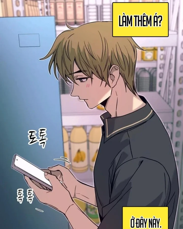 Bias Của Tôi Trên Chuyến Tàu Cuối Cùng Chapter 71 - 7