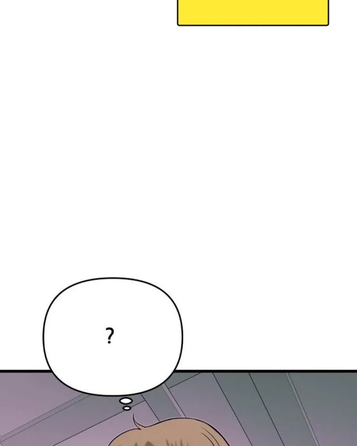 Bias Của Tôi Trên Chuyến Tàu Cuối Cùng Chapter 71 - 9