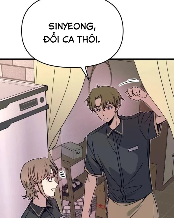 Bias Của Tôi Trên Chuyến Tàu Cuối Cùng Chapter 71 - 16