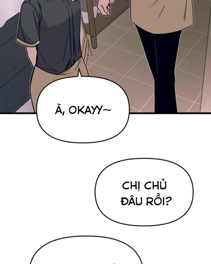 Bias Của Tôi Trên Chuyến Tàu Cuối Cùng Chapter 71 - 17