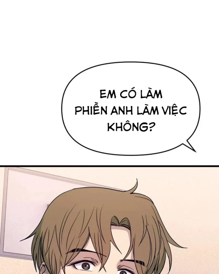 Bias Của Tôi Trên Chuyến Tàu Cuối Cùng Chapter 71 - 39