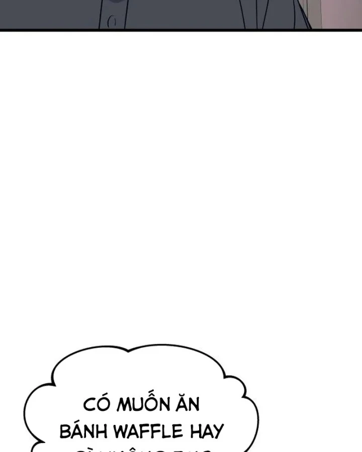 Bias Của Tôi Trên Chuyến Tàu Cuối Cùng Chapter 71 - 60