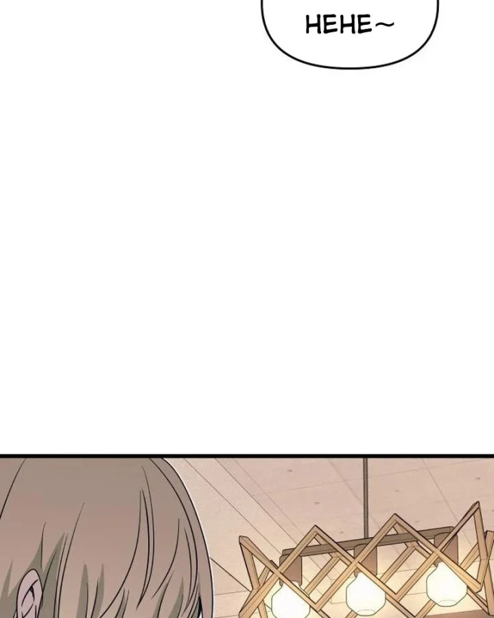 Bias Của Tôi Trên Chuyến Tàu Cuối Cùng Chapter 71 - 75